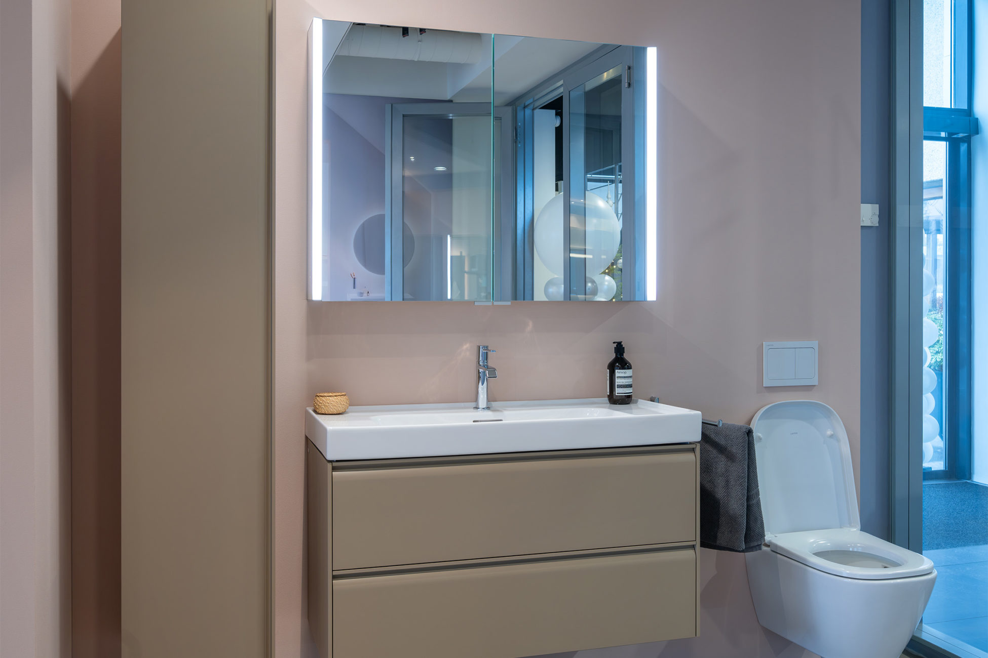 Vacature afbeelding Allround Medewerker Binnendienst van LAUFEN Benelux B.V.